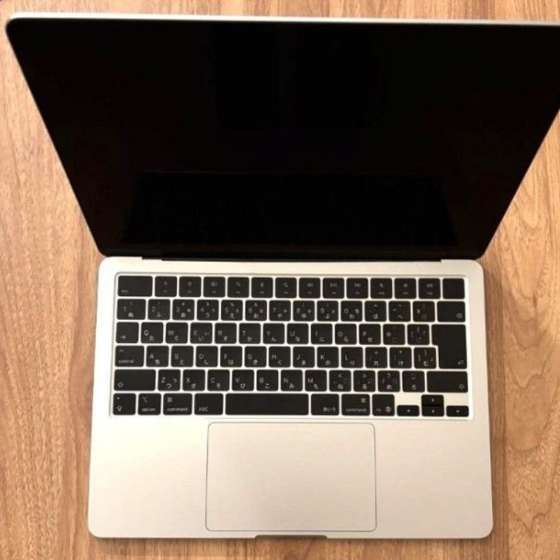 Ordinateur MacBook Pro