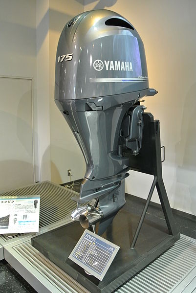 2023 YAMAHA OUTBOARDS 175HP Outboard Engine