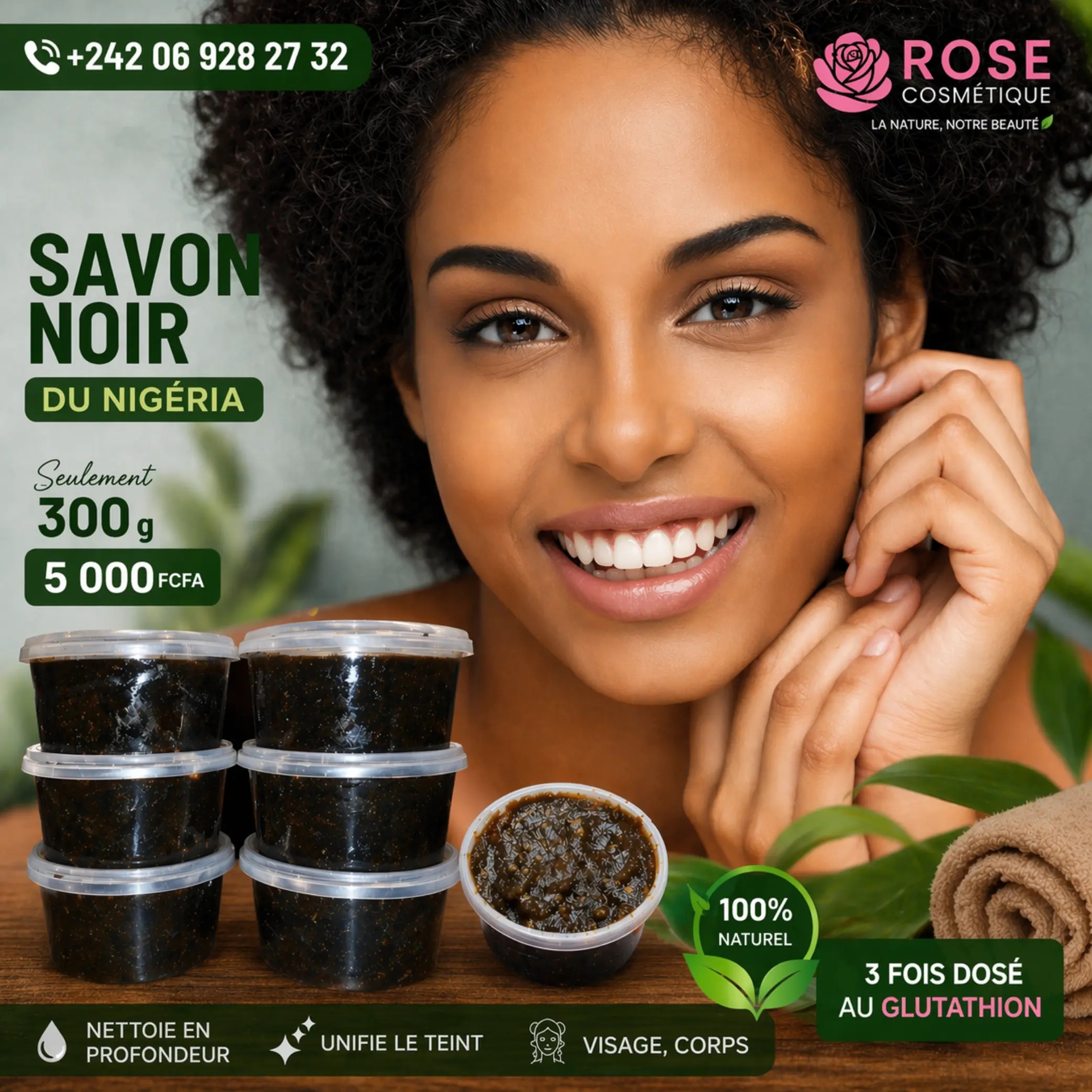 savon noir du Nigeria 